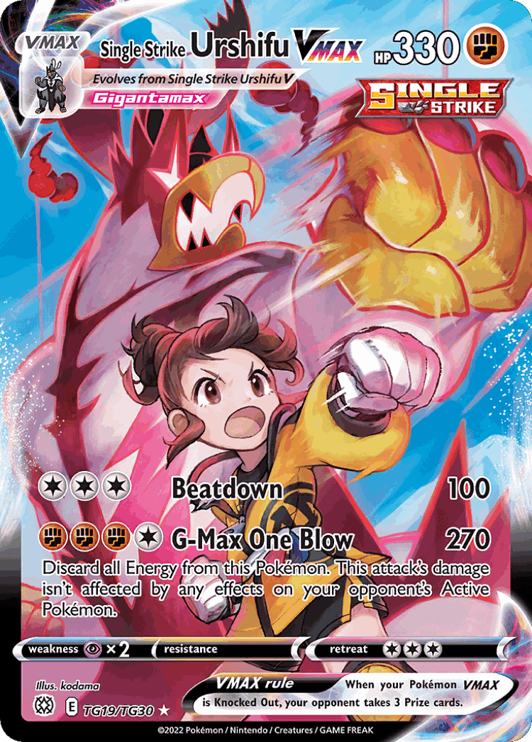 Single Strike Urshifu VMAX #19 from Brilliant Stars Trainer Gallery - Rare Holo VMAX - Illustrated by kodama