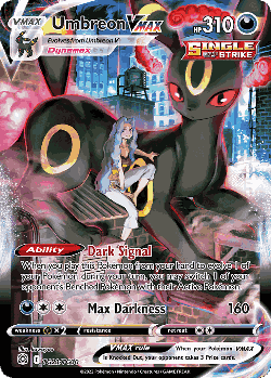 Umbreon VMAX Pokémon TCG card art