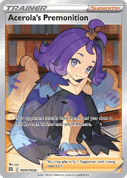 Acerola's Premonition Pokémon TCG card art