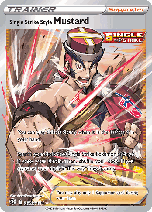 Single Strike Style Mustard 28, Brilliant Stars Trainer Gallery