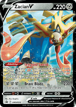Zacian V Pokémon TCG card art