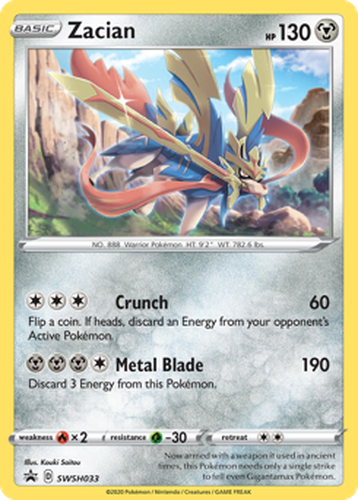 Zacian 33, SWSH Black Star Promos