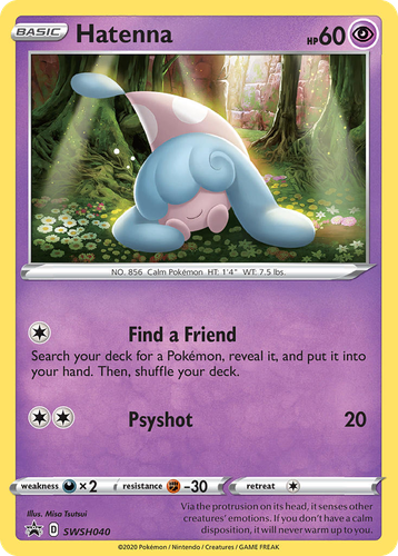 Hatenna 40, SWSH Black Star Promos