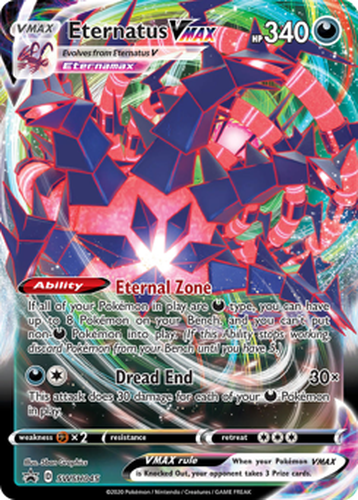 Eternatus VMAX 45, SWSH Black Star Promos