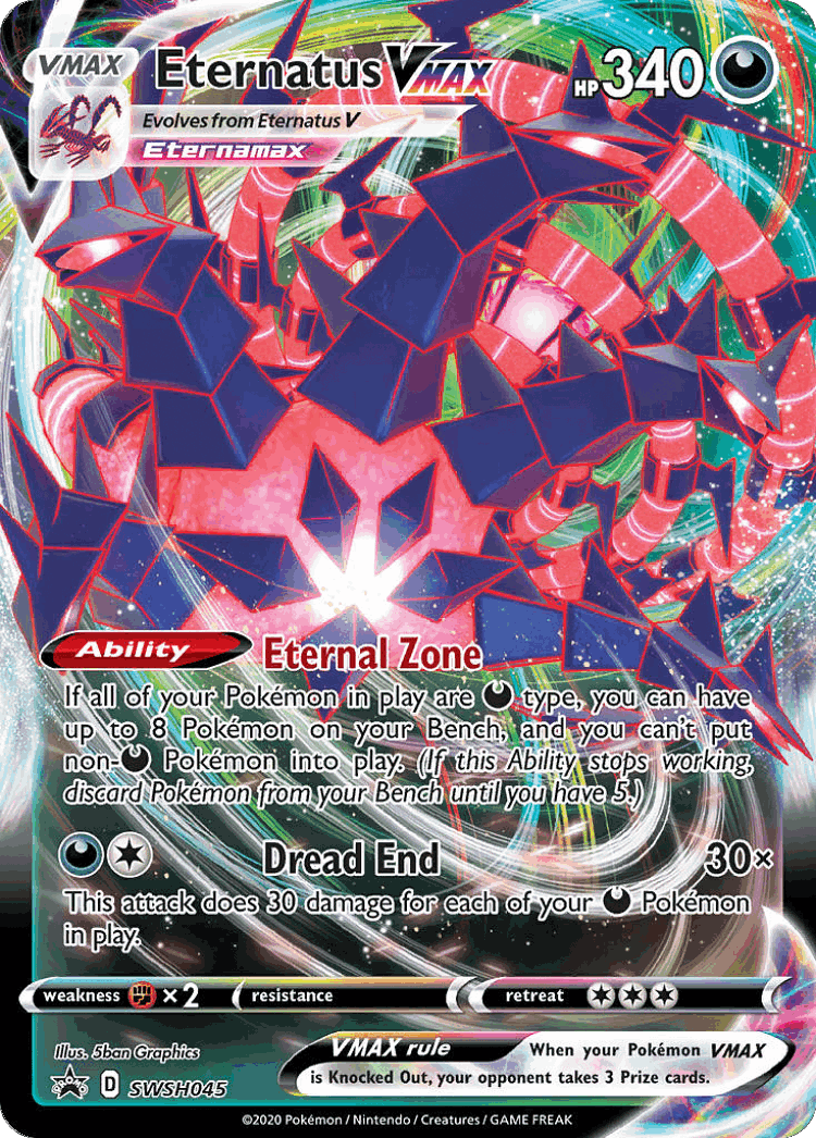 Eternatus VMAX #45 from SWSH Black Star Promos - Promo - Illustrated by 5ban Graphics