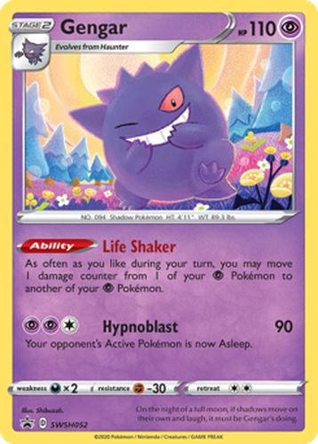 Gengar 52, SWSH Black Star Promos