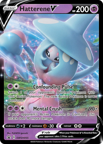 Hatterene V 55, SWSH Black Star Promos