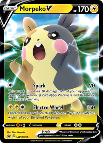Morpeko V 56, SWSH Black Star Promos