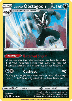 Galarian Obstagoon 59, SWSH Black Star Promos