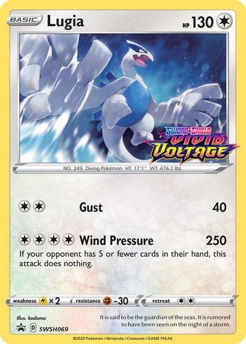 Lugia 69, SWSH Black Star Promos