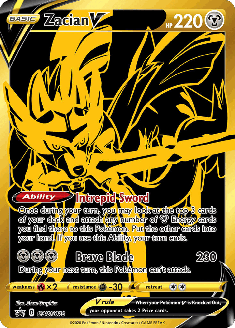 Zacian V #76 from SWSH Black Star Promos - Promo - Illustrated by 5ban Graphics