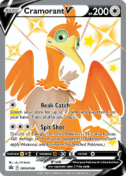 Cramorant V 86, SWSH Black Star Promos