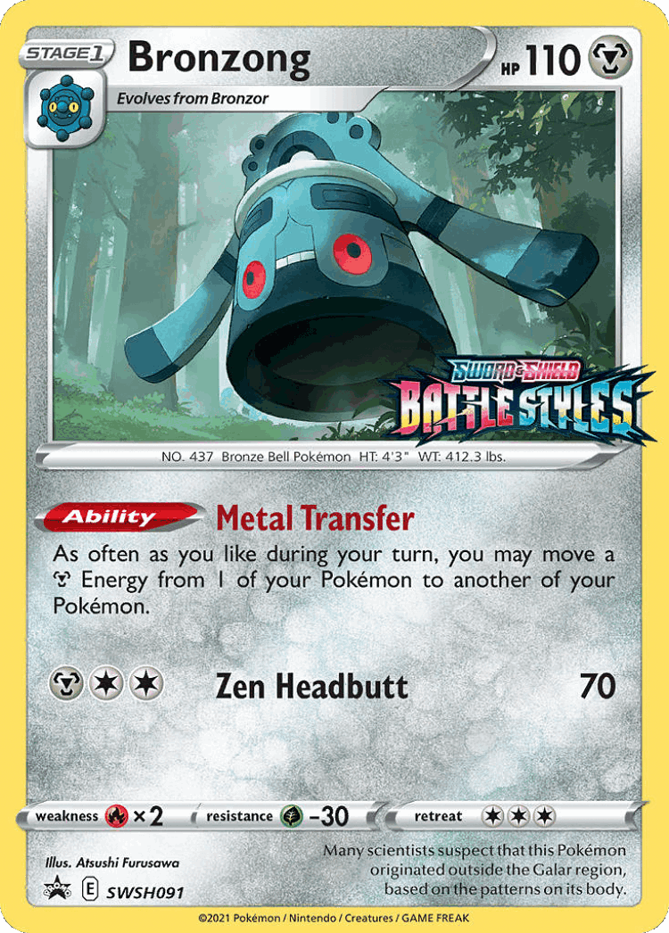 Bronzong #91 from SWSH Black Star Promos - Promo - Illustrated by Atsushi Furusawa