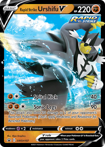 Rapid Strike Urshifu V 107, SWSH Black Star Promos