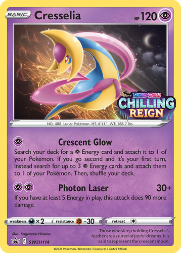 Cresselia 114, SWSH Black Star Promos