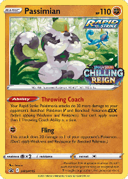 Passimian 115, SWSH Black Star Promos