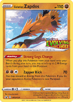 Galarian Zapdos 124, SWSH Black Star Promos