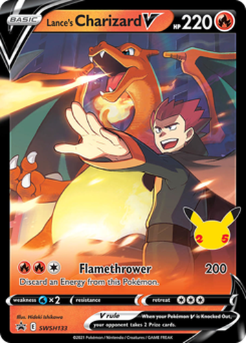 Lance's Charizard V 133, SWSH Black Star Promos