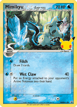 Mimikyu δ 136, SWSH Black Star Promos