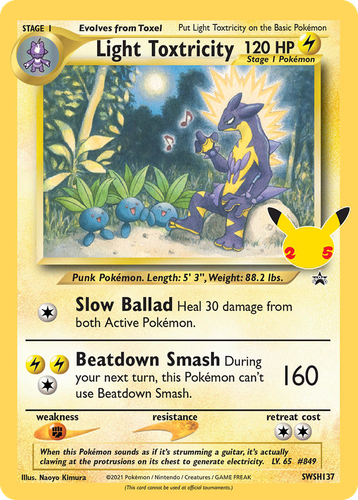 Light Toxtricity 137, SWSH Black Star Promos