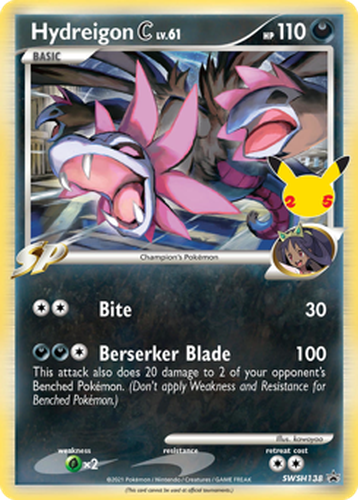 Hydreigon C 138, SWSH Black Star Promos
