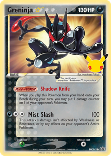 Greninja ☆ 144, SWSH Black Star Promos