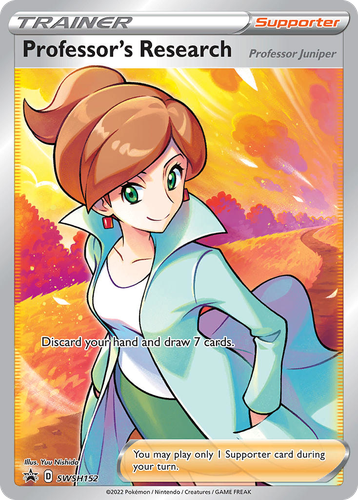 Professor's Research 152, SWSH Black Star Promos