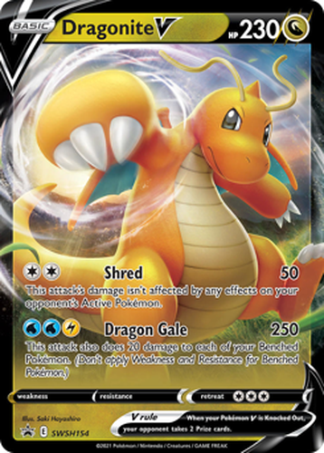 Dragonite V 154, SWSH Black Star Promos