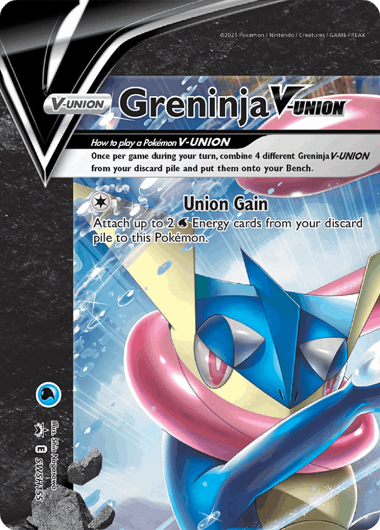 Greninja V-UNION #155 from SWSH Black Star Promos - Promo - Illustrated by Shin Nagasawa