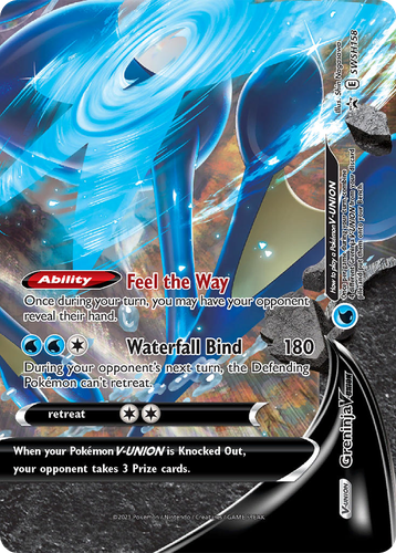Greninja V-UNION 158, SWSH Black Star Promos