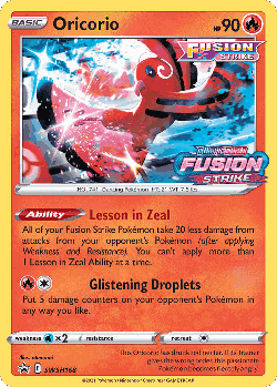 Oricorio card art