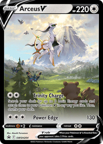 Arceus V 204, SWSH Black Star Promos