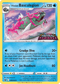 Hisuian Basculegion 205, SWSH Black Star Promos