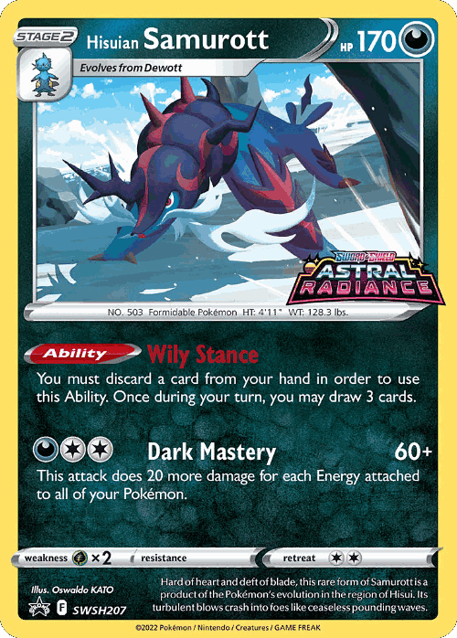 Hisuian Samurott 207, SWSH Black Star Promos