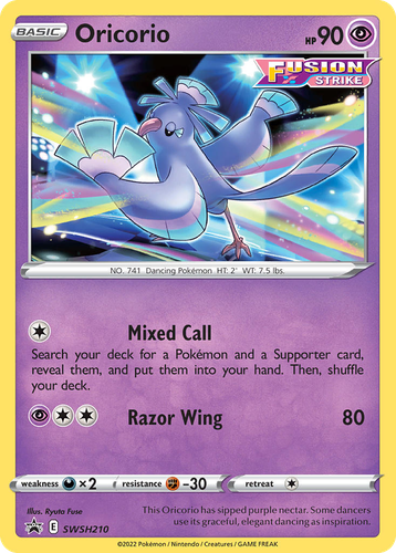 Oricorio 210, SWSH Black Star Promos
