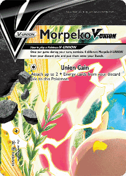 Morpeko V-UNION 215, SWSH Black Star Promos