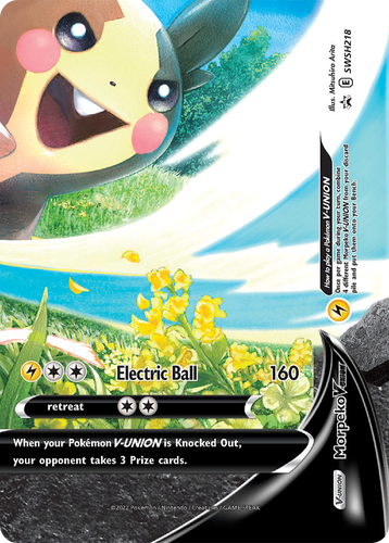 Morpeko V-UNION 218, SWSH Black Star Promos