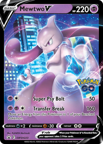 Mewtwo V 223, SWSH Black Star Promos
