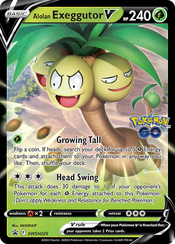 Alolan Exeggutor V 225, SWSH Black Star Promos