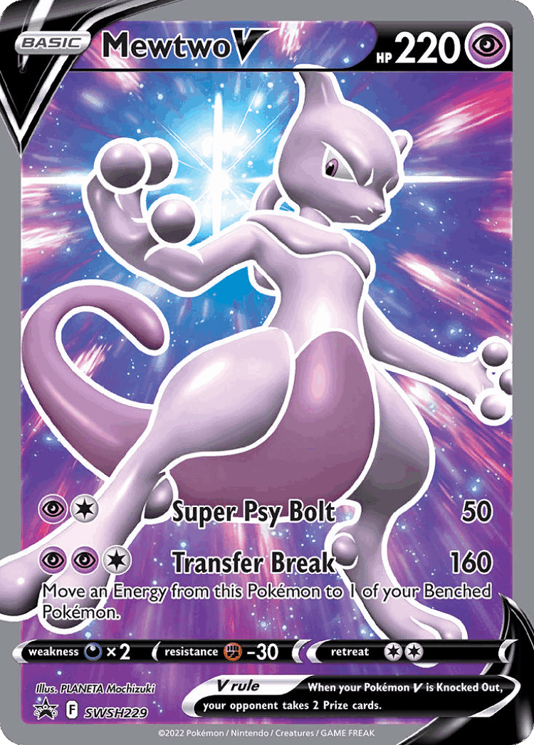 Mewtwo V #229 from SWSH Black Star Promos - Promo - Illustrated by PLANETA Mochizuki