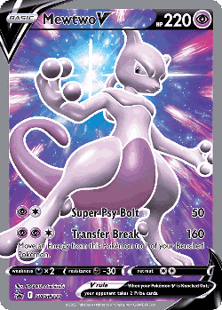 Mewtwo V 229, SWSH Black Star Promos