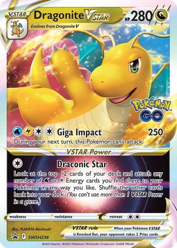 Dragonite VSTAR 236, SWSH Black Star Promos