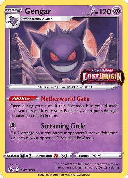 Gengar 241, SWSH Black Star Promos