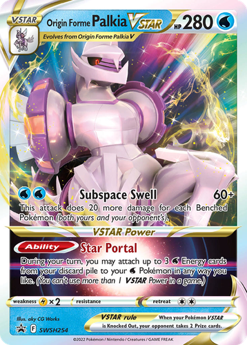 Origin Forme Palkia VSTAR 254, SWSH Black Star Promos