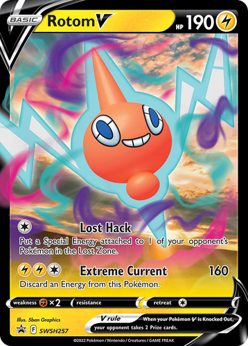 Rotom V 257, SWSH Black Star Promos