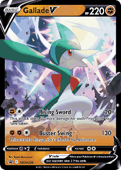 Gallade V 258, SWSH Black Star Promos