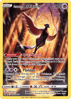 Galarian Articuno 282, SWSH Black Star Promos