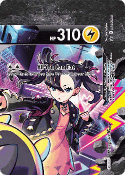 Morpeko V-UNION 288, SWSH Black Star Promos