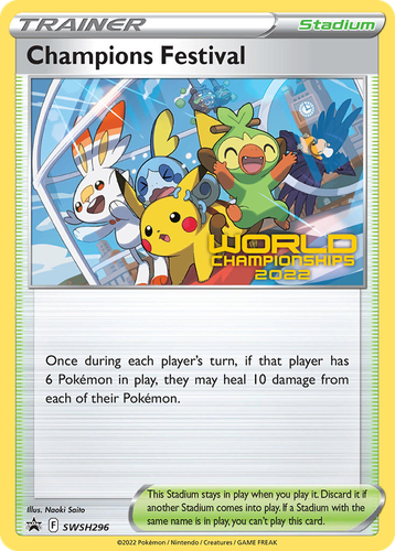 Champions Festival 296, SWSH Black Star Promos