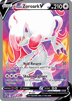 Hisuian Zoroark V 297, SWSH Black Star Promos